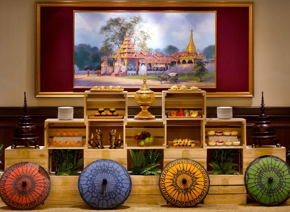 Sule Shangri-la,
